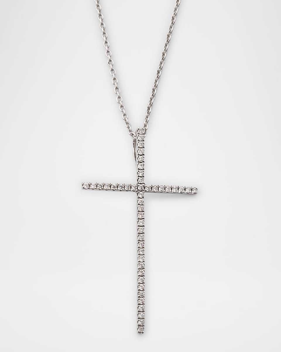 18K White Gold Diamond Cross Pendant Necklace, 0.12tcw